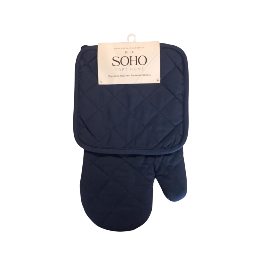 Набір прихваток SOHO бавовна 100% Blue